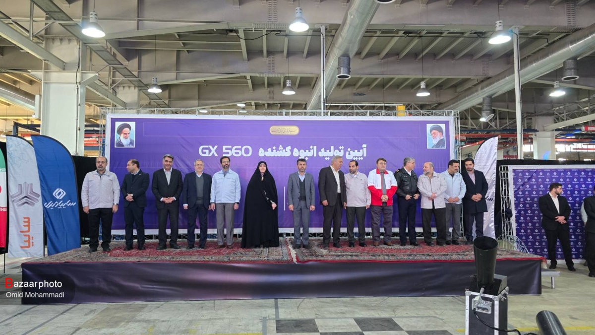 افتتاح خط تولید کشنده GX۵۶۰ با هدف نوسازی ناوگان حمل و نقل تجاری