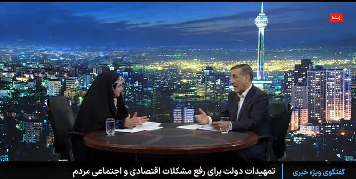 با توجه به نرخ تورم، کسری حقوق کارمندان چگونه جبران می‌شود؟