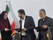 تفاهم‌نامه تشکیل و فعالیت باشگاه حافظان کوچک خاک در خرمشهر امضا شد