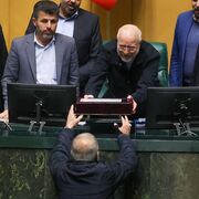 ۱۰ عدد مهم لایحۀ بودجۀ سال ۱۴۰۵