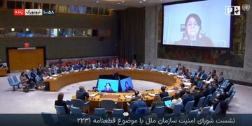 ایران باید اجازه دهد بازرسان آژانس از تاسیسات آسیب‌دیده‌ بازرسی کنند