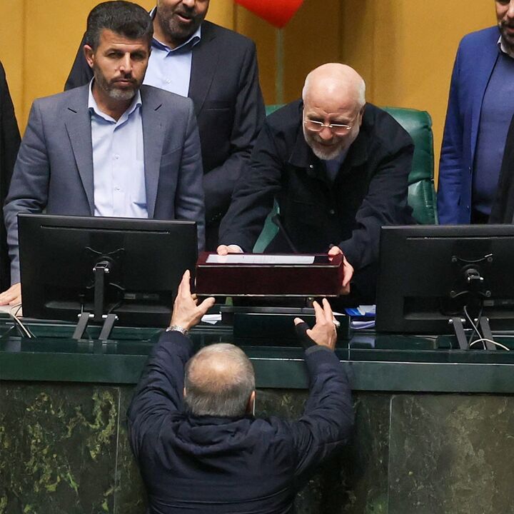 ۱۰ عدد مهم لایحۀ بودجۀ سال ۱۴۰۵