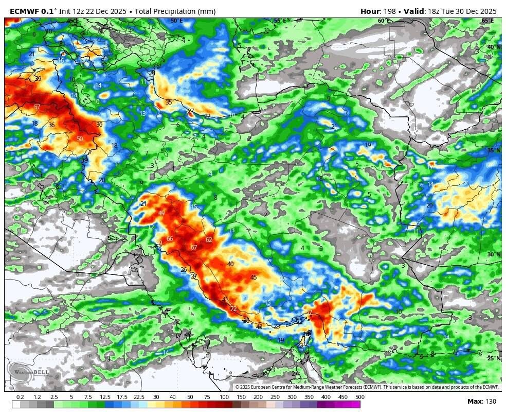 موج بارشی گسترده در راه ایران