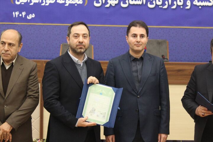 پایان انتظار ۱۴ساله کسبه «صوراسرافیل»