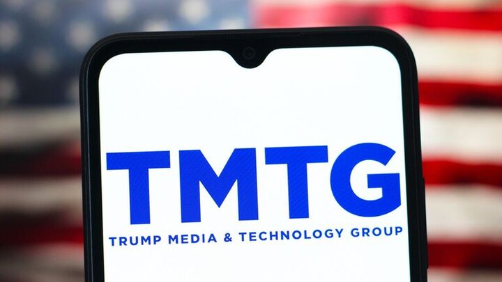 ترامپ وارد صنعت همجوشی هسته‌ای شد