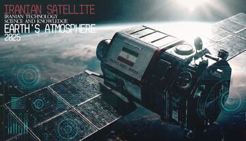 پرتاب فضایی یا پیام راهبردی؟ نگرانی از چشم‌های ایران در فضا