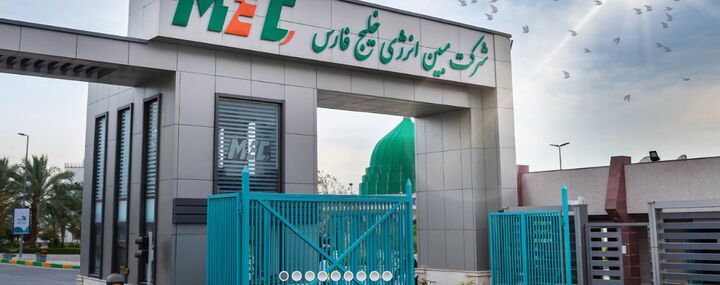 ظرفیت تولید برق مبین معادل نیروگاه اتمی بوشهر| ۸  سال کارکرد نیروگاهی بدون ثانیه ای توقف