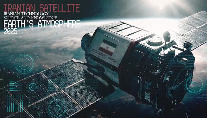 پرتاب فضایی یا پیام راهبردی؟ نگرانی از چشم‌های ایران در فضا