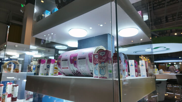 نمایشگاه چاپ