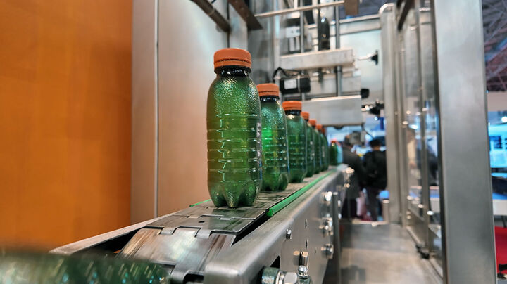 نمایشگاه چاپ