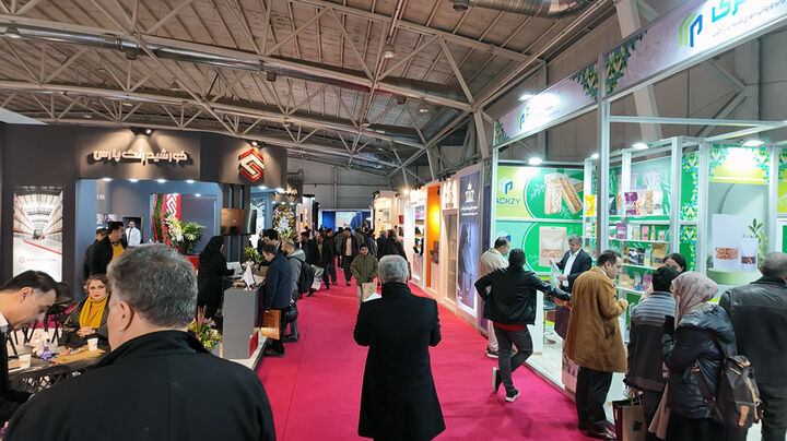 نمایشگاه چاپ