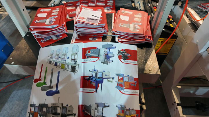 نمایشگاه چاپ