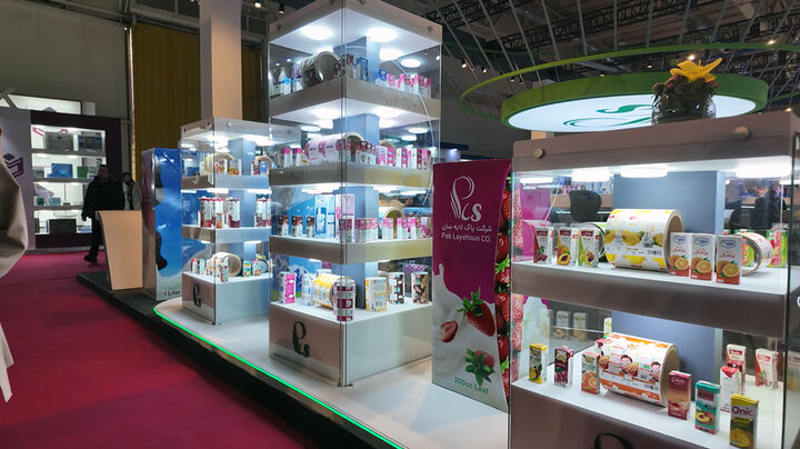 نمایشگاه چاپ