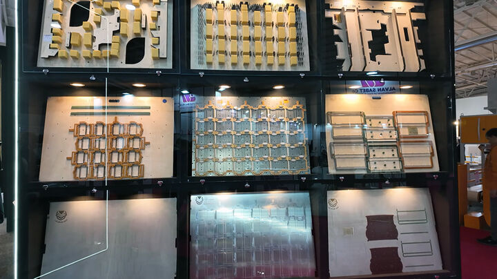 نمایشگاه چاپ