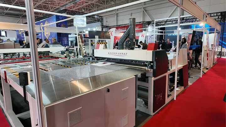 نمایشگاه چاپ