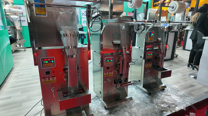 نمایشگاه چاپ