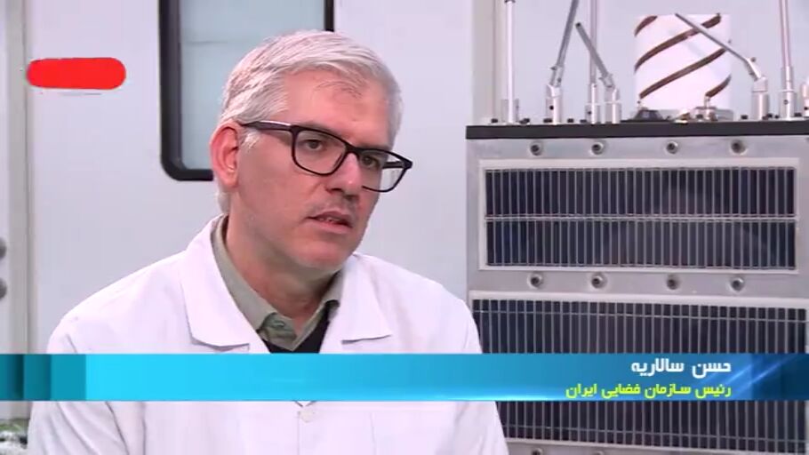 در انتظار تصاویر با دقت یک متر!