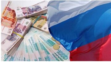 نرخ تورم روسیه به ۶ درصد کاهش یافت