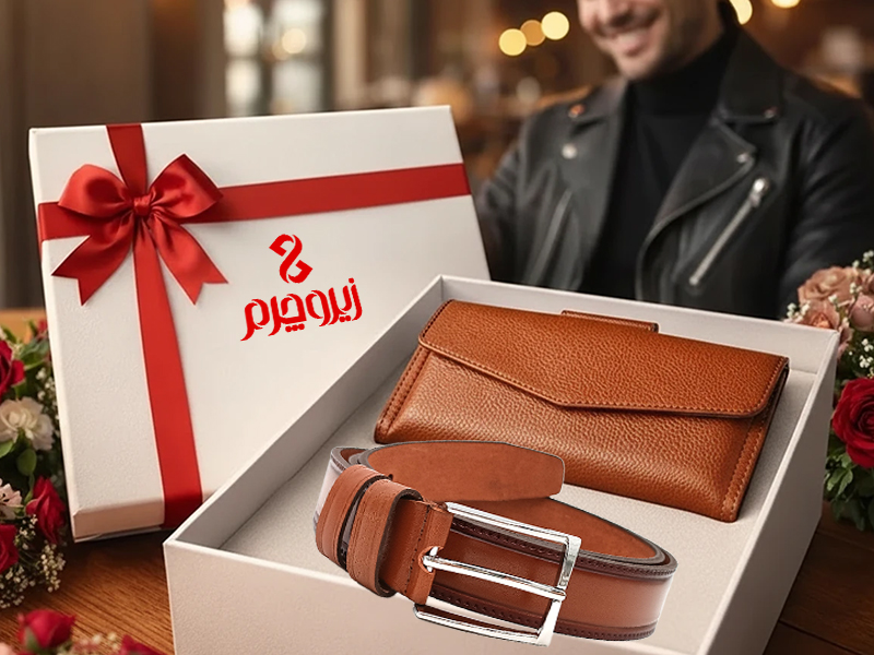 ست هدیه چرمی