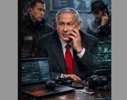 هکرهای حنظله اعلام کردند تلفن رئیس دفتر نتانیابو و دروازه‌بان اسرار او را هک کرده‌اند!