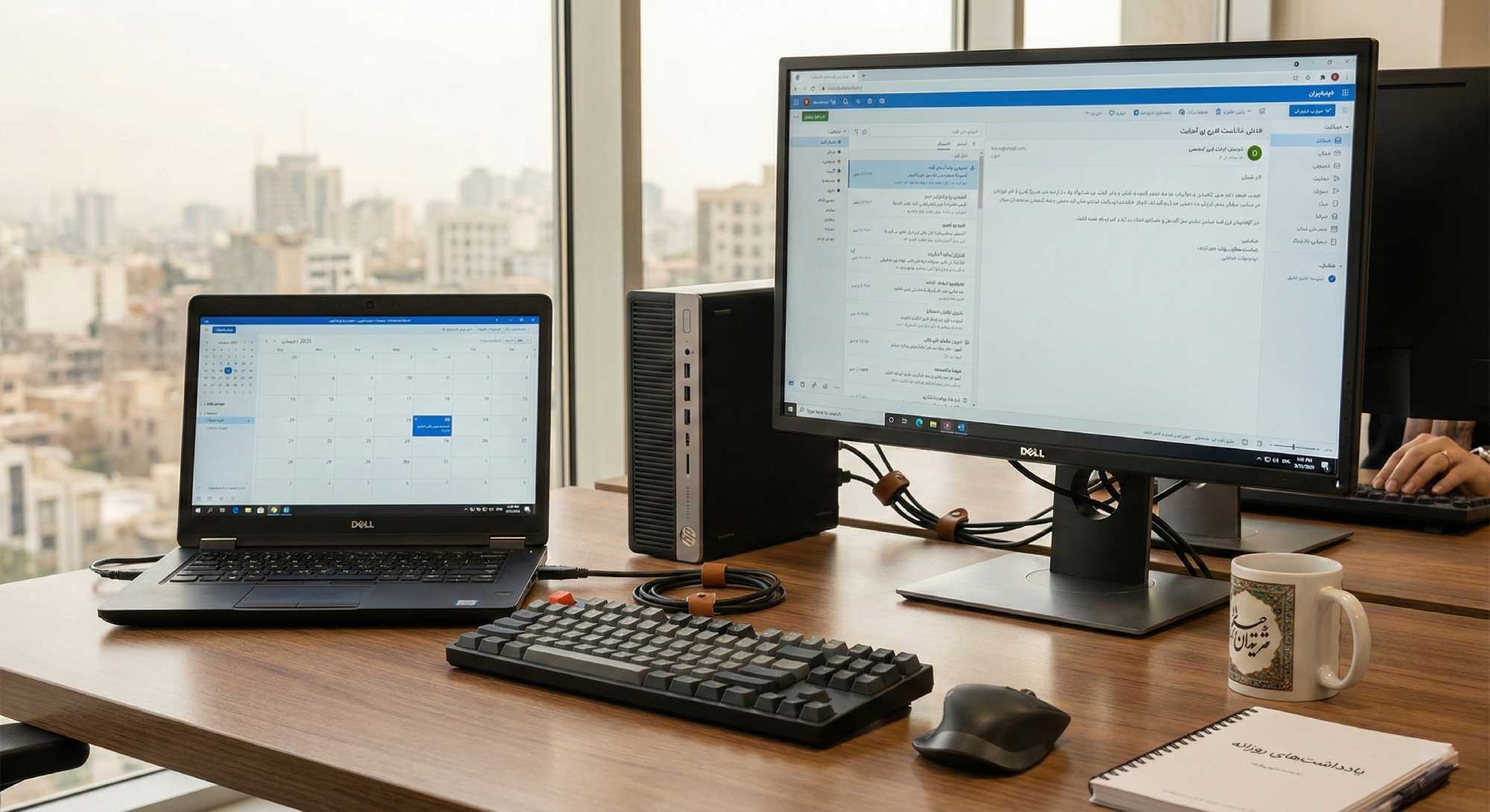 مانیتور کامپیوتر