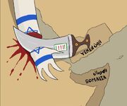 کاریکاتور خبرگزاری یمن از تلاش صهیونیست‌ها برای نفوذ در شاخ آفریقا