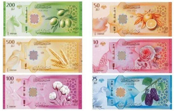 رونمایی از واحد پول جدید سوریه