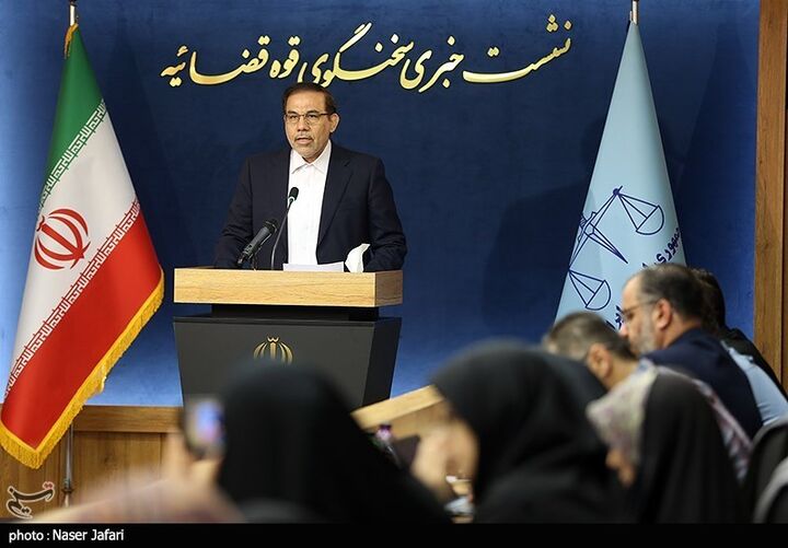 ورود سازمان بازرسی کل کشور و دادستانی کل کشور به موضوع اختلالات در شبکه بانکی ورود سازمان بازرسی کل کشور و دادستانی کل کشور به موضوع اختلالات در شبکه بانکی