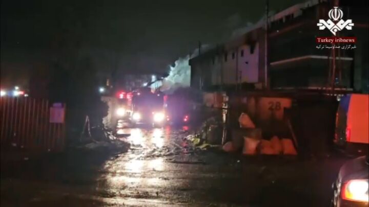 آتش سوزی کارخانه ای در استانبول با خسارت مالی سنگین