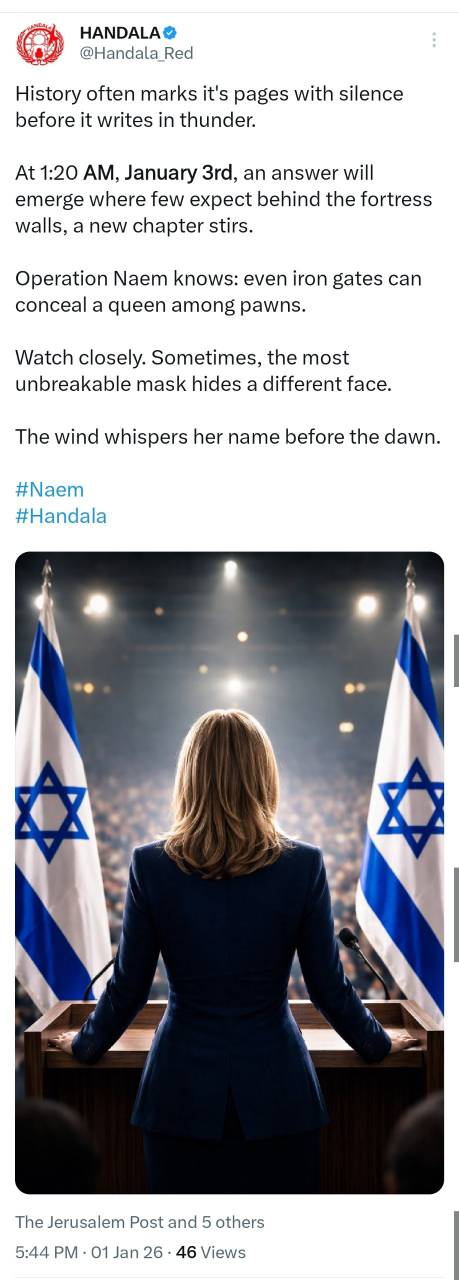 توییت عجیب حنظله خطاب به صهیونیستها: پشت دروازههای آهنین ملکهای را پنهان می کنند!