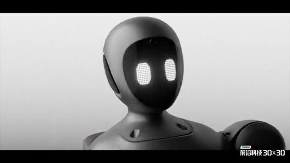 این ربات انسان‌نما در کوله‌پشتی جا می‌شود