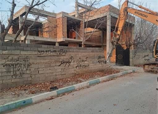 مقابله با تغییر کاربری ۴۸۸ هکتار از اراضی «روستای سعیدآباد» ساوجبلاغ