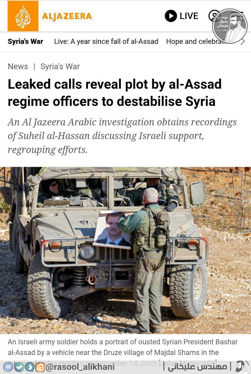 افشای ادعای همکاری سهیل حسن با اسرائیل