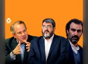 توهمات سریع‌القلم مشابه نقی معمولی!