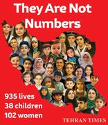 آخرین باری که ترامپ به مردم ایران کمک کرد!