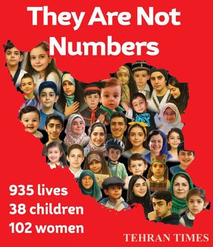 آخرین باری که ترامپ به مردم ایران کمک کرد!