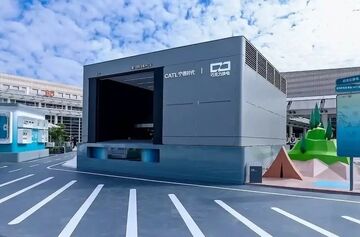 شرکت CATL باتری‌های یون سدیم را در سال ۲۰۲۶ عرضه می‌کند