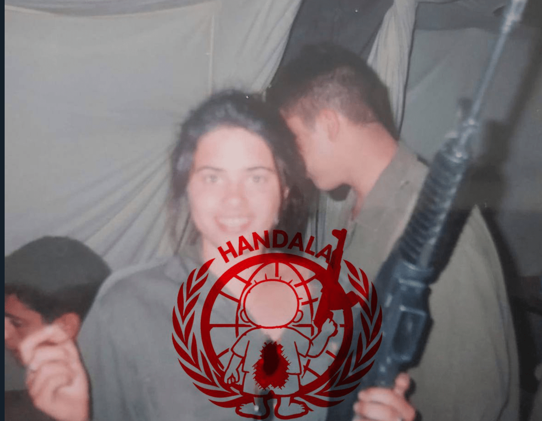 هک تلفن همراه وزیر دادگستری سابق اسرائیل