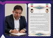 پژوهش؛ مسیر راهبردی پتروشیمی امیرکبیر برای توسعه فناوری و خوداتکایی ملی