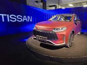 نخستین شرایط فروش تیسان s۰۵ با تحویل فوری اعلام شد (دی ۱۴۰۴)