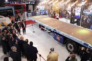 رونمایی از تریلر نسل جدید ایران‌کاوه سایپا در نمایشگاه حمل‌ونقل مشهد