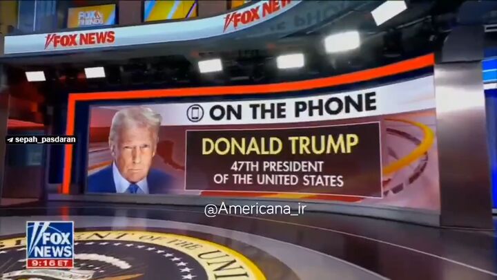 ترامپ: با قدرت وارد صنعت نفت ونزوئلا می‌شویم!