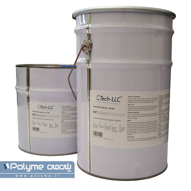 سه ماده اصلی دنیای کامپوزیت FRP؛ الیاف کربن، الیاف شیشه و رزین اپوکسی