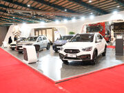 حضور گروه خودروسازی سایپا در بیست‌ویکمین نمایشگاه خودرو یزد (۲)