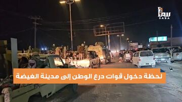 پیشروی نیروهای عربستانی در یمن و عقب‌نشینی متحدان اماراتی