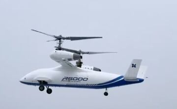 چین نخستین پهپاد ۶ تنی جهان را به پرواز درآورد