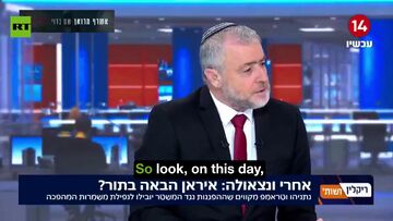 تحلیلگر یهودی: ونزوئلا آخرین تمرین قبل از حمله به ایران است