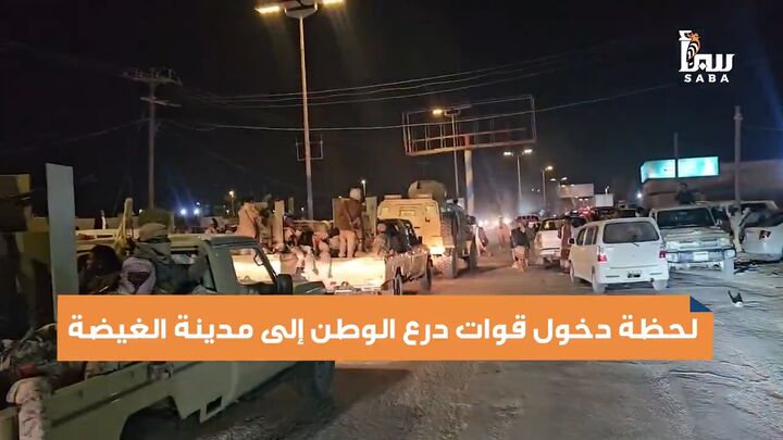 پیشروی نیروهای عربستانی در یمن و عقب‌نشینی متحدان اماراتی