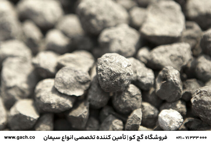 راهنمای تخصصی کلینکر سیمان و آشنایی با انواع و کاربرد و فرآیند تولید کلینکر