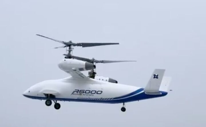 چین نخستین پهپاد ۶ تنی جهان را به پرواز درآورد